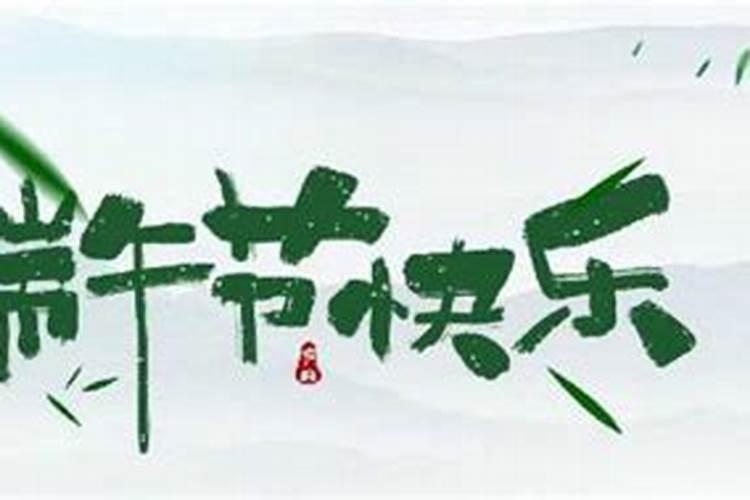 梦见黄牛是什么意思周公解梦