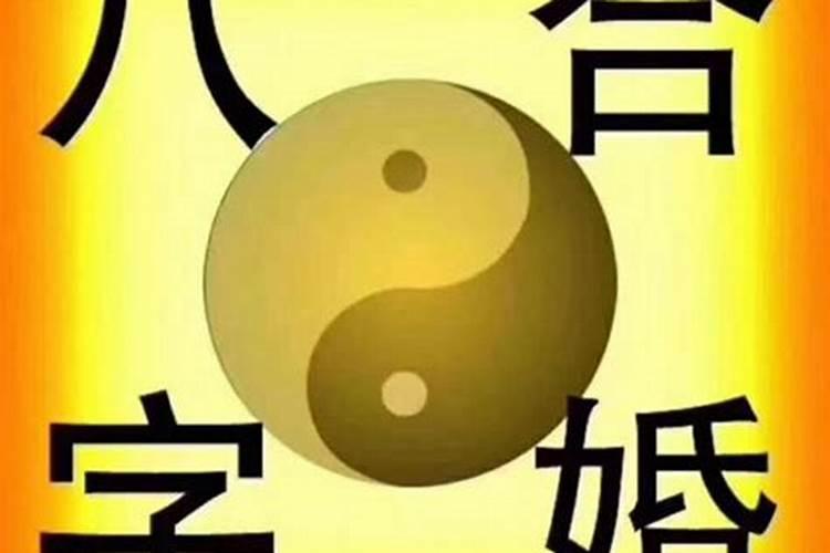 81年鸡哪年转大运 81年属鸡人2025年走大运？