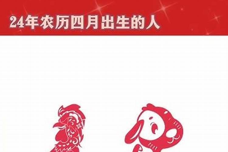 女人做梦梦到龙是什么意思