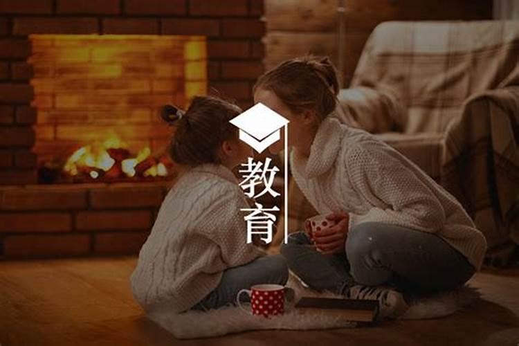 《易经》八卦中“乾、坤、离、坎、震、巽、艮、兑”各代表什么意思