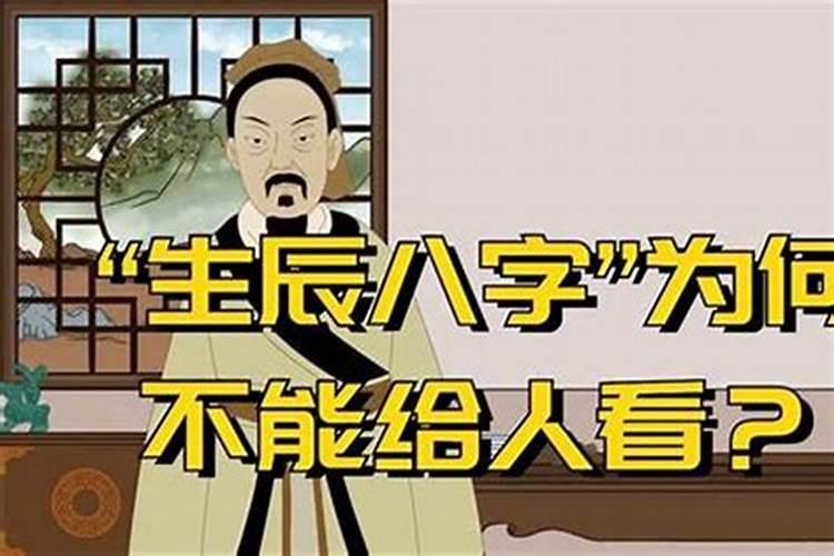 今年立春是几月几号几点几分2024