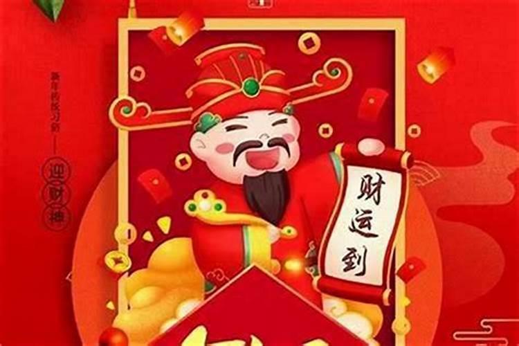 清明节立碑的仪式程序