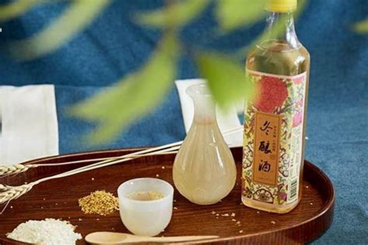 浙江冬至的风俗吃什么
