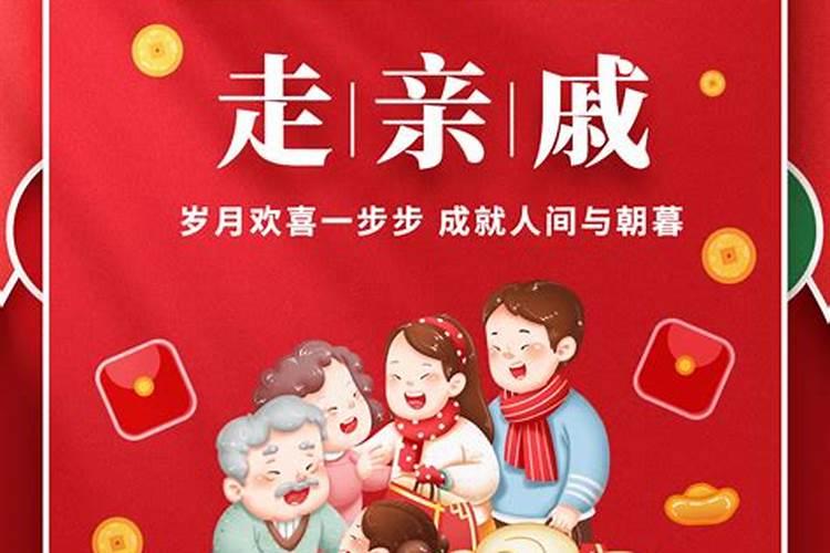 童子身与普通人的区别