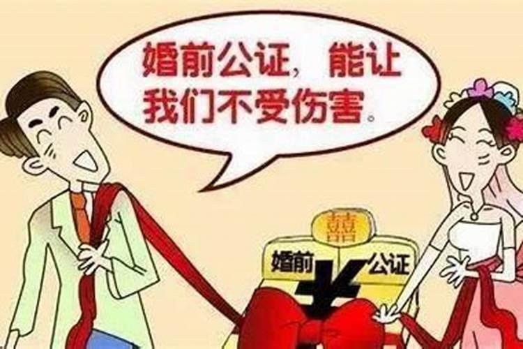 测算一生婚姻,你一生会有几次婚姻？