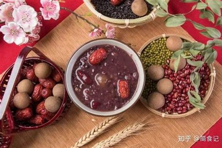 关于腊八节的六大习俗