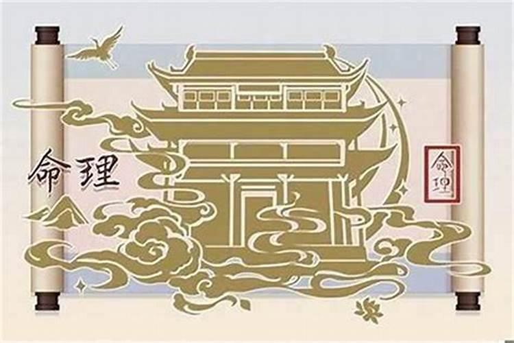 十恶大败日在日柱是什么意思 十恶大败在日柱代表什么？