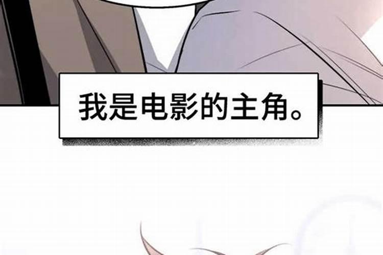 属龙的几月出生命不好