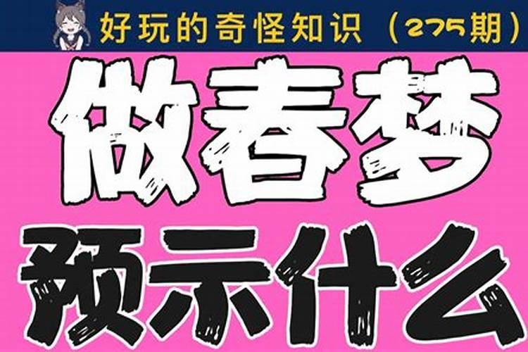 2025年属兔人的爱情运势