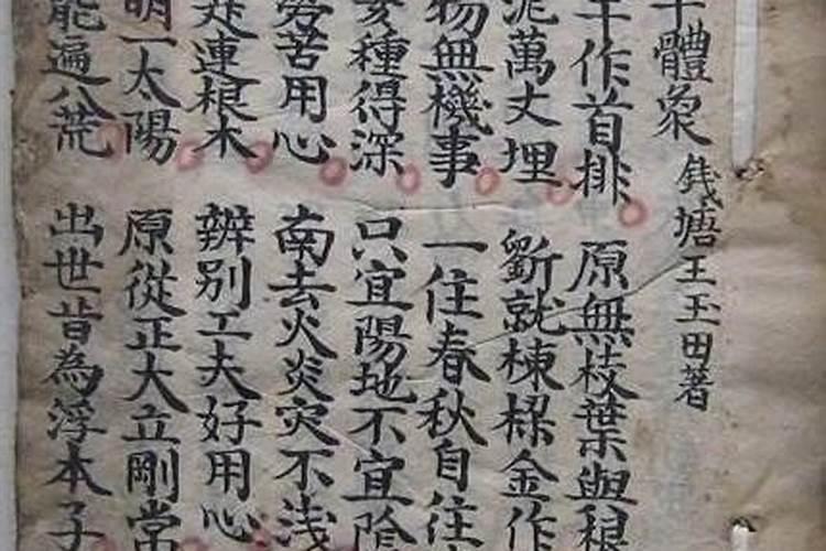 端午节的由来有几种说法