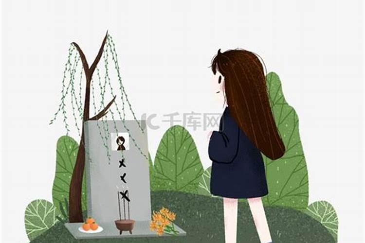 老人过世,己海葬,每年清明怎样祭奠好？