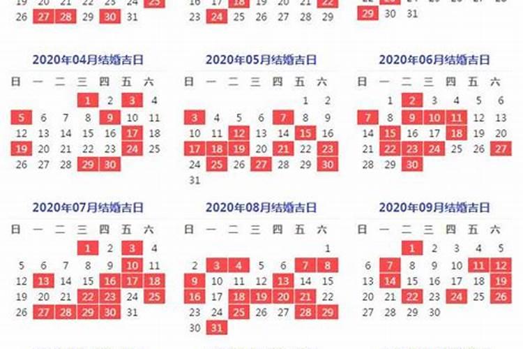 北京系统如何绑定婚姻关系