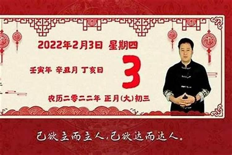 生肖牛1973年2025年运势如何 生肖牛1973年2025年全年运势