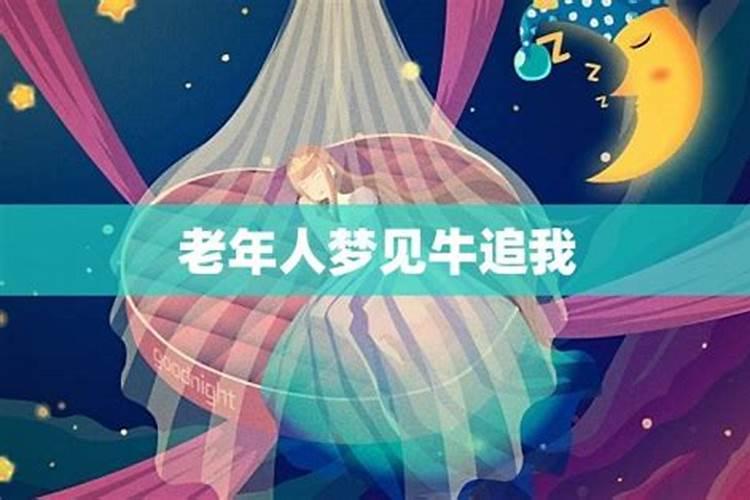 为什么财神爷不能供水 供财神一般供几杯茶水？
