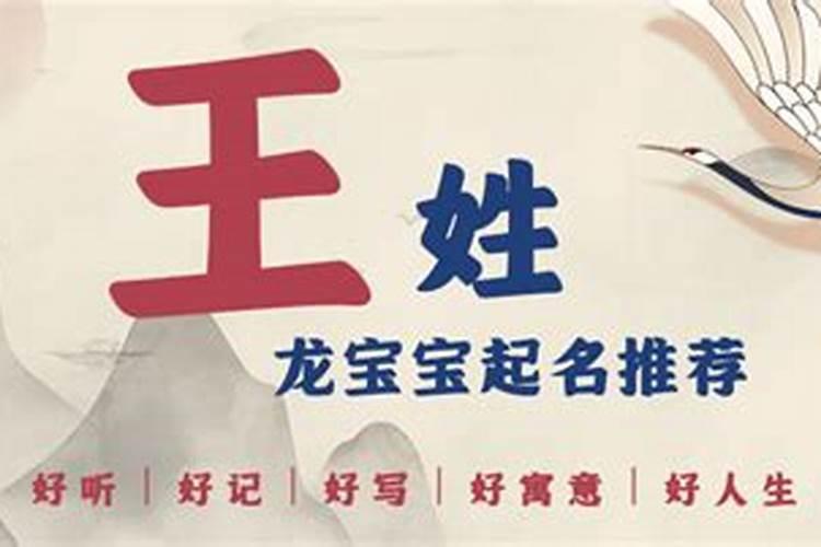 68年猴2025蛇年运势如何