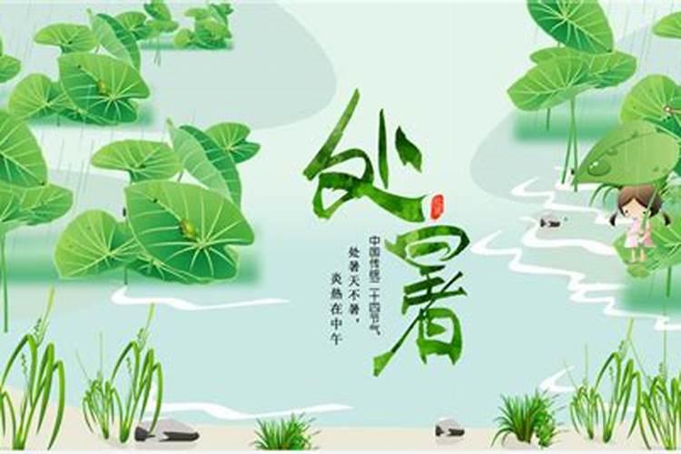 七种黄泉:催官、救贫、杀人、反复、地支、白虎、八煞