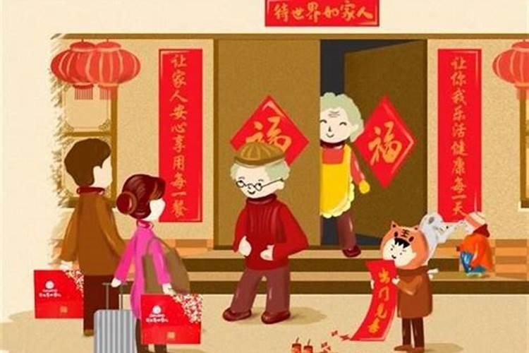 为什么中国人取名字要算生辰八字？
