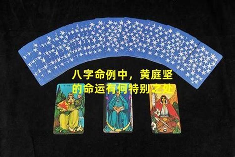 通过八字可以看出什么,怎么看懂自己的八字排盘