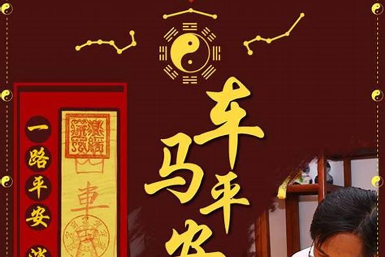家中泰山石摆放位置 不宜放置太高