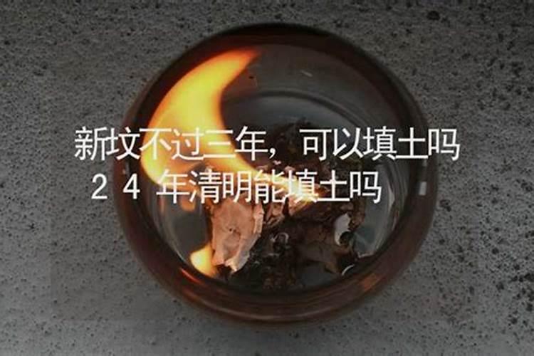 2005年阴历9月初9是啥星座