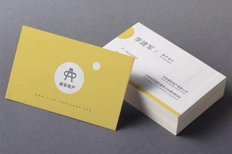 八字中天干用神被合伴住如何化解