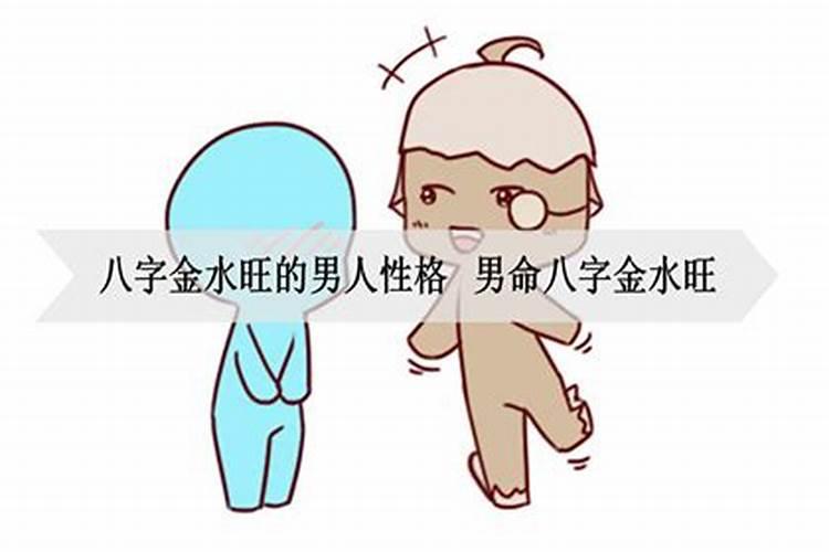 2025年正月截止日期是多少号呢