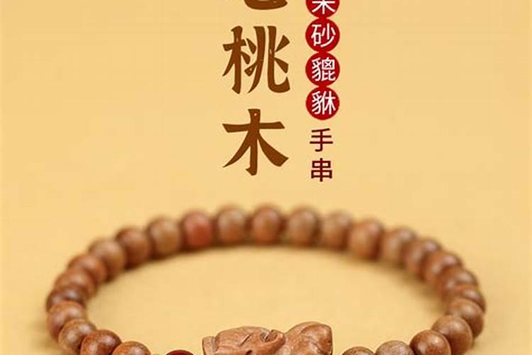 冬至县是哪个省的