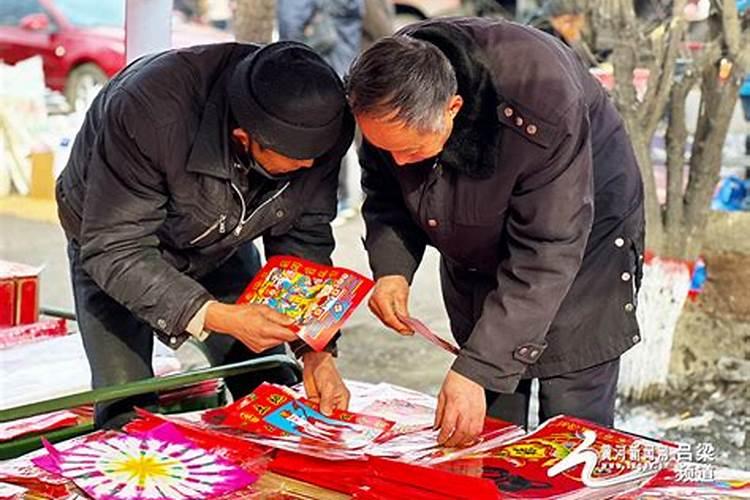 山西吕梁地区过年有什么习俗