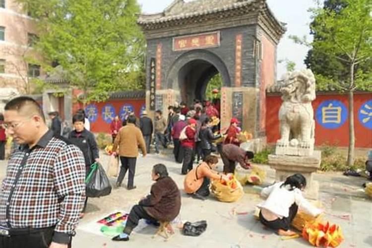 本命年为什么不能过生日