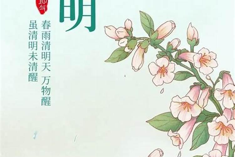 求杭州的风土人情,风俗习惯