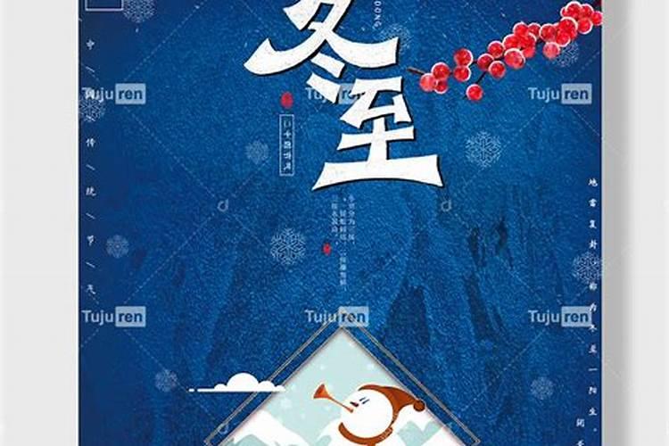 女人梦见被老鼠咬脚