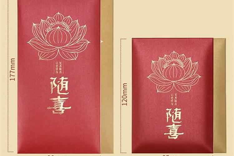 佛教寺庙超度法事具体流程是怎样的