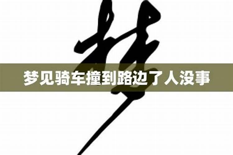 戴哪种手串最招财戴什么手串求财