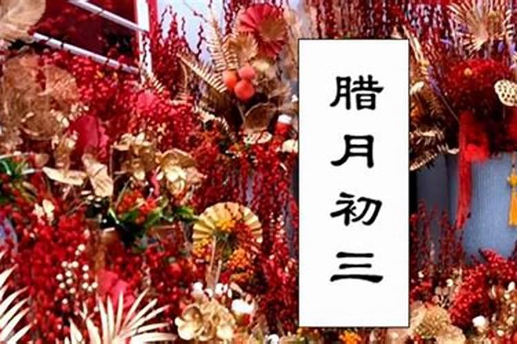 2025属龙人的全年运势