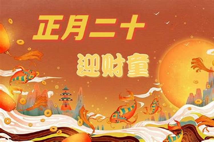 1992年10月8日8时出生。属猴,属于什么五行？还有什么五行猴子？谢谢!