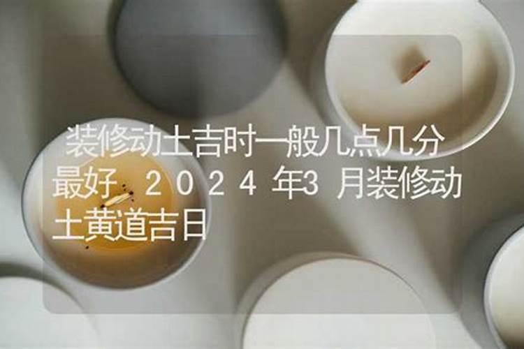 过重阳节时,千万不要给老人送菊花,原因是什么呢？