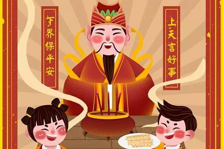 二月份中央有什么会议