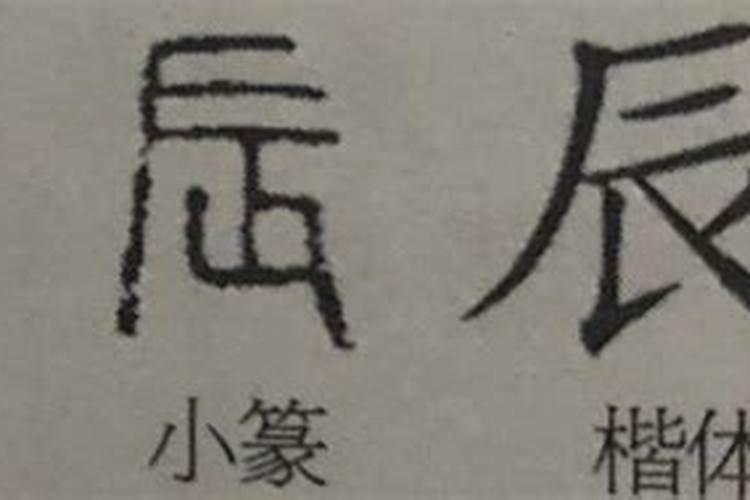 梦见死去的亲人再死一次
