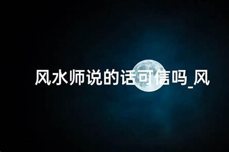 1979年属羊人每月运势,属羊本月运势,1979年属羊人每月运势
