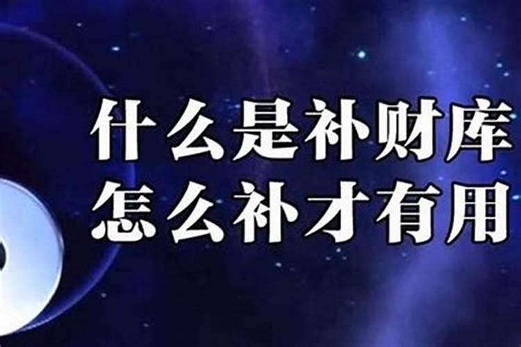 梦见老虎追我是什么预兆