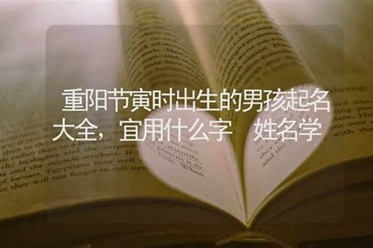 生日是7月15号 星座是什么啊