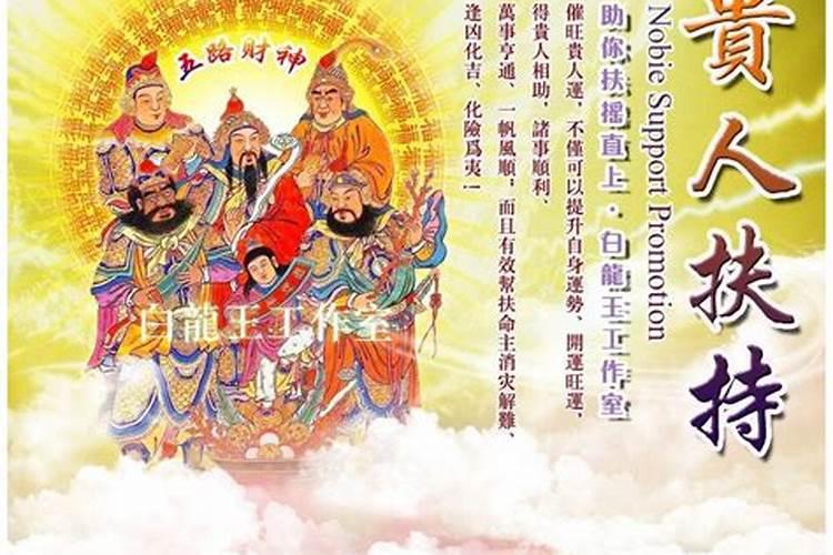 八字谁讲的比较好,水平高？