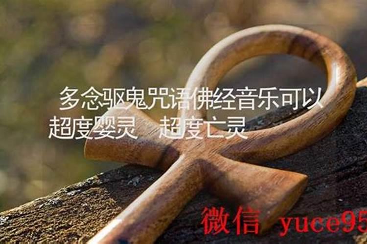 如何知道自己的姻缘方位,我的姻缘出在哪个方向算算八字
