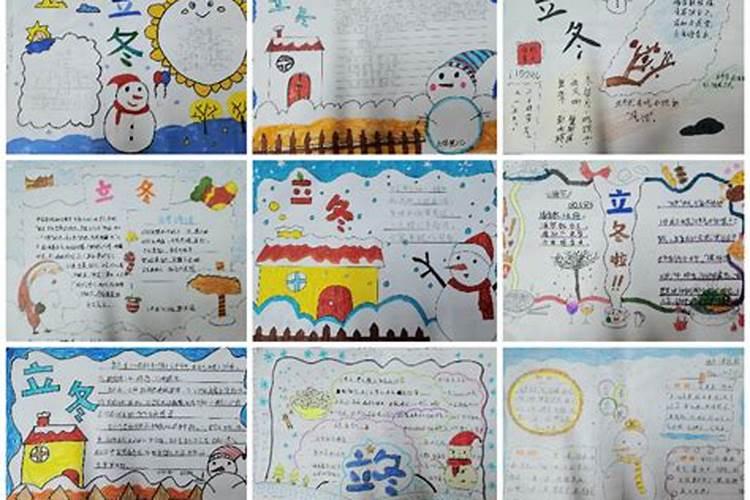 2025年属猪的全年运势