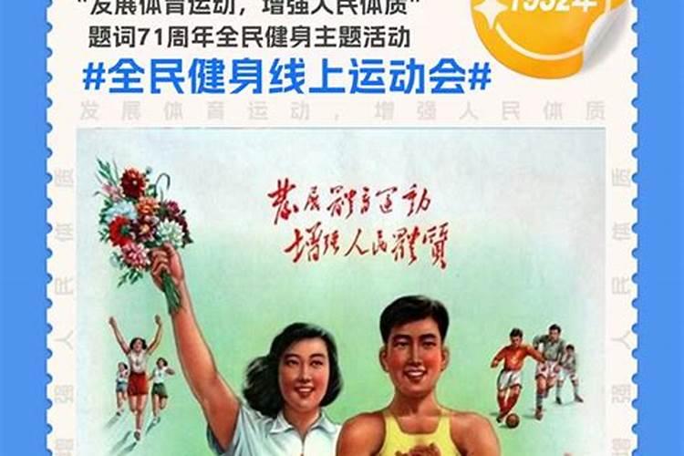 哪些风水摆设有助文昌