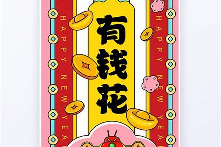 306×54怎么竖式计算,在线等。