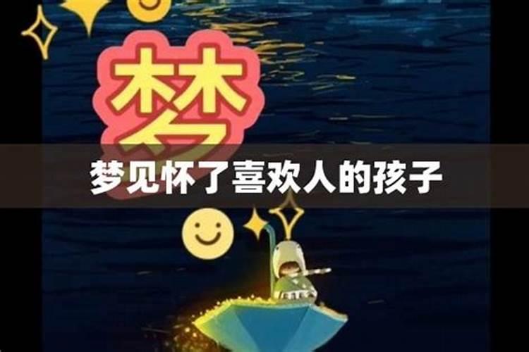 二月二龙抬头起源(由来)