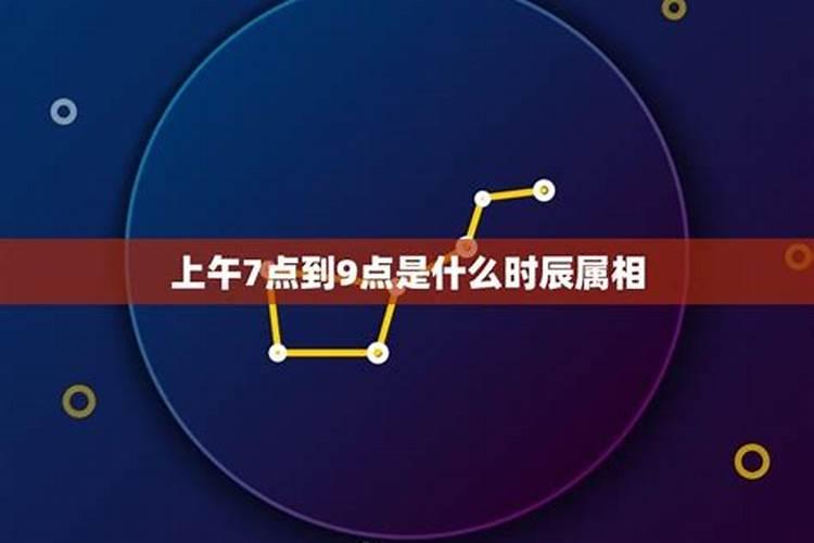 大运财星入库会怎么样,八字四个财星