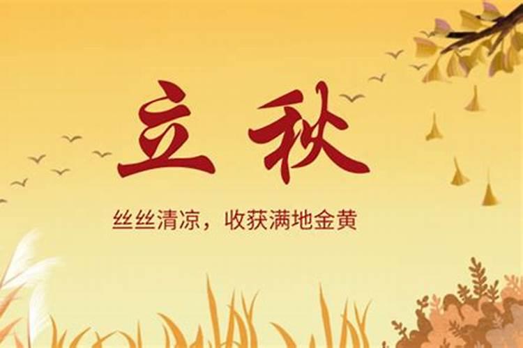 厨房水槽的最佳风水方位不适合放哪里？