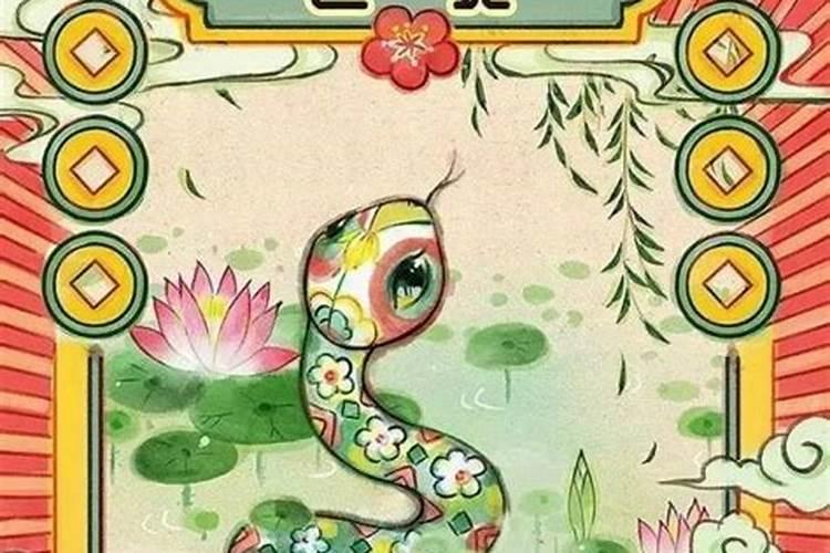 腊月二十生日为什么不好 典型的操劳命？